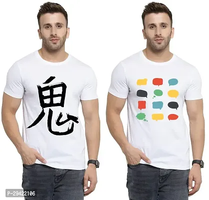 Stylish White Polycotton T-Shirt For Men Pack Of 2