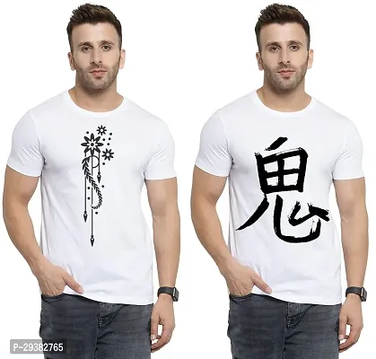 Reliable White Polycotton Printed T-Shirt For Men Pack Of 2