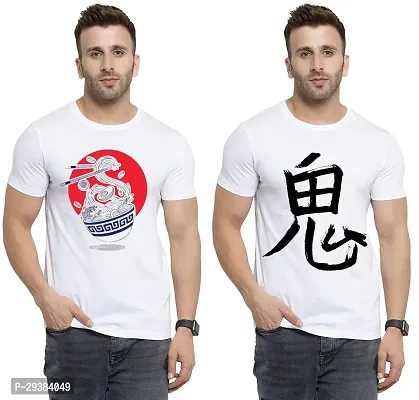 Reliable White Polycotton Printed T-Shirt For Men Pack Of 2-thumb0