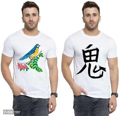 Comfortable White Polycotton Tees For Men Pack Of 2