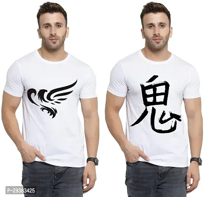 Reliable White Polycotton Printed T-Shirt For Men Pack Of 2-thumb0