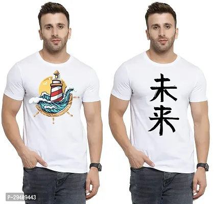 Comfortable White Polycotton Tees For Men Pack Of 2