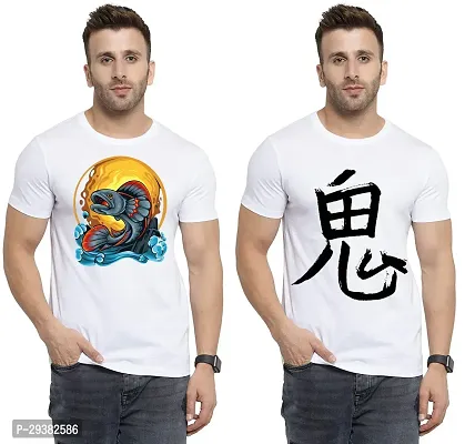 Reliable White Polycotton Printed T-Shirt For Men Pack Of 2-thumb0