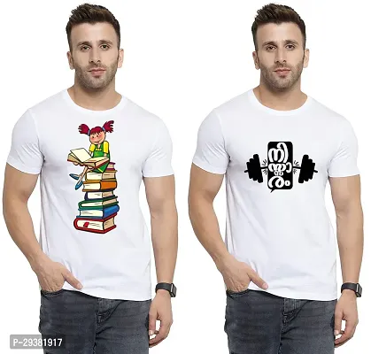 Reliable White Polycotton Printed T-Shirt For Men Pack Of 2-thumb0