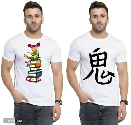 Reliable White Polycotton Printed T-Shirt For Men Pack Of 2-thumb0