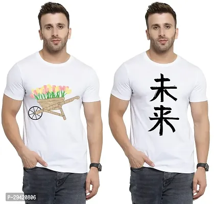 Stylish White Polycotton T-Shirt For Men Pack Of 2-thumb0