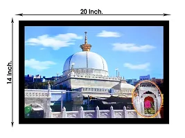 DSR ART Kgn Ajmer Photo Islamic Home Office Shop Wall Decor Painting (12 x 18 Inch)( Black)-thumb1