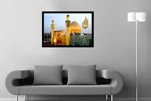 DSR ART Ya Ali Islamic Home Office Shop Wall Decor Ink Painting (12 x 18 inches, Black)-thumb2