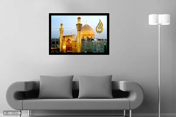 DSR ART Ya Ali Islamic Home Office Shop Wall Decor Ink Painting (12 x 18 inches, Black)-thumb3