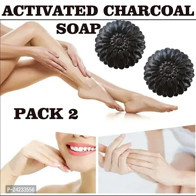 Kuraiy Activated Charcoal Deep Cleansing Bath Soap, 100g (Pack of 2)  (2x 100 g)
