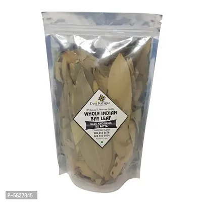 Indian bay leaf ( tejpat , tejpatta ) - 100 gm pack-thumb2