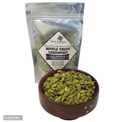 Whole green Cardamom (Chhoti Elaichi) - 50 gm Pack-thumb0