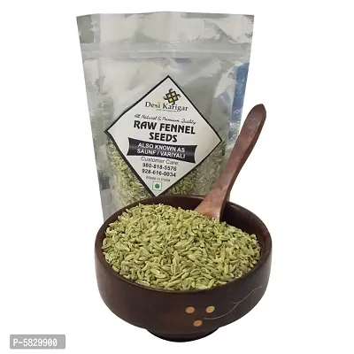 Raw Unroasted Fennel Seeds (Saunf/Variyali) - 50 gm-thumb0