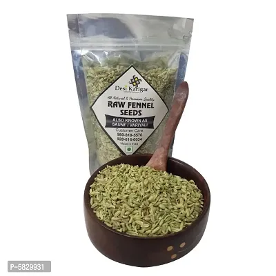 Raw Unroasted Fennel Seeds (Saunf/Variyali) - 100 gm