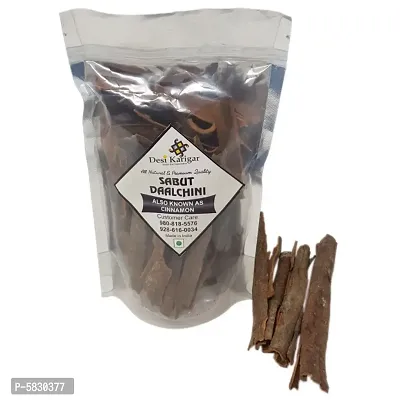 Whole Cinnamon ( Daal Chini ) - 100 gm-thumb4