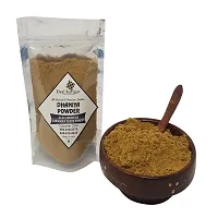Coriander Seed Powder [Dhania Powder], 100g-thumb3