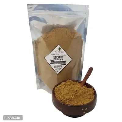 Coriander Seed Powder [Dhania Powder], 500g-thumb0
