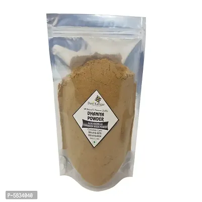 Coriander Seed Powder [Dhania Powder], 500g-thumb2