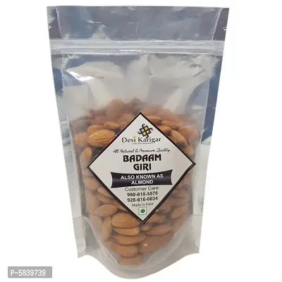California Almonds, 200g-thumb2