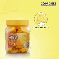 Om Phool Batti Small Cow Ghee Diya for Puja, 100 Pcs, Wax Free  Vegan Ghee Batti/Wicks/Jyot for Puja Aarti, (Pack of 1, Yellow, 100 Pcs)-thumb2