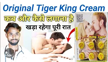 Tiger King mens Dealy Cream-thumb3