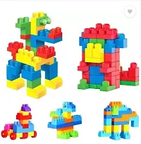 Stylish Fancy Trendy Beautiful---Small Blocks 55 Pcs, Bag Packing, Best Gift Toy, Block Game For Kids And Children-thumb1