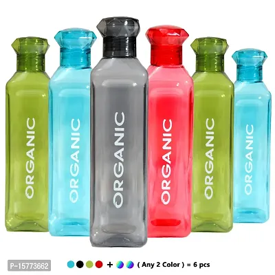HOMIZE Organic Design Colorful Plastic Water Bottles for Fridge, Office, School, Gym, 6 Piece Set