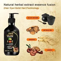 Organic Shampoo Herbal 3 in 1 Hair Dye Hair Color-Protecting Shampoo 300ml (Black)-thumb4