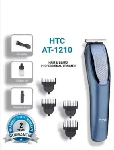 Must Have Trimmers 