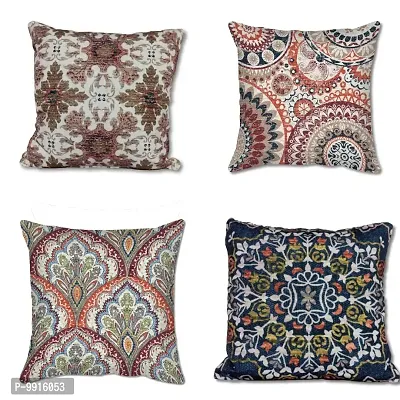 AJS Living Cotton Digital Decorative Print Combo of Cushion Cover with Filler, Latest Pattern Home Decor Pillow for Front Sofa Set (Pack of 4, 16x16 Inch, Design 06)