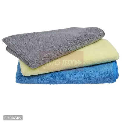 CARMATE Micro Fiber Multipurpose Cleaning Cloth Set of 3