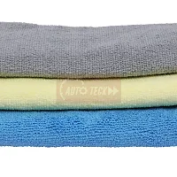 CARMATE Micro Fiber Multipurpose Cleaning Cloth Set of 3-thumb2