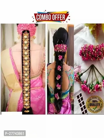 Classy Maggam Work Poola Jada for Wedding Bridal, Pack of 2-thumb0