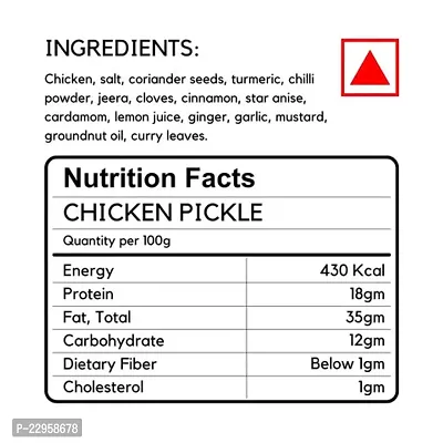 Aahari Chicken Pickle 250gm-thumb4