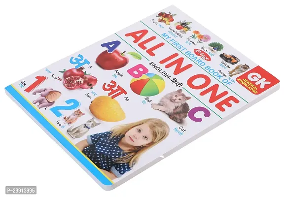 AP SINHA My First All In One Board Book For Kids English-Hindi (16 Pages)-thumb2