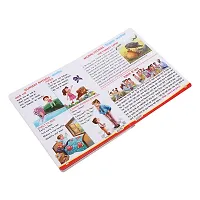 AP SINHA My First All In One Board Book For Kids English-Hindi (24 Pages)-thumb2