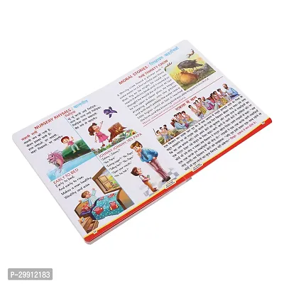 AP SINHA My First All In One Board Book For Kids English-Hindi (24 Pages)-thumb3