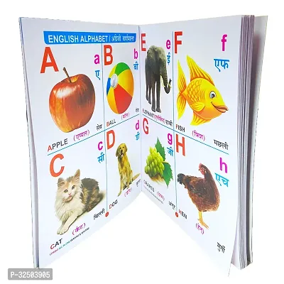 Combo My First Book of All In One Reading And Writing Practice And Learning Book (88 Pages)-thumb3