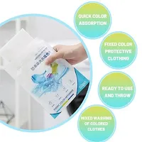 Fabric Clothes Color Absorb Paper for Washing Machine 50 pcs-thumb4