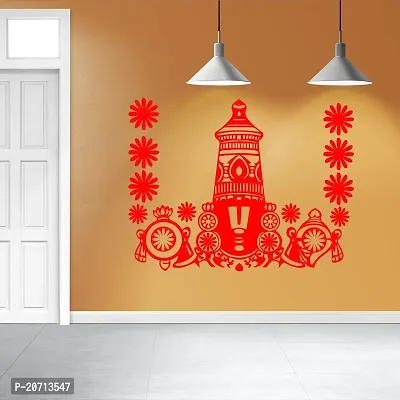 58 cm Home Dcor Shreenath Ji Adhesive Room Dcor Perfect for Kids Room Self Adhesive Sticker Red Pack of 1