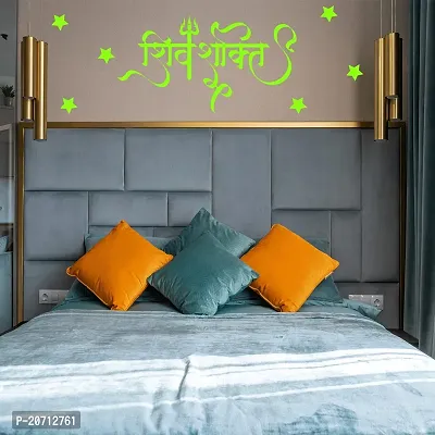 Asahmohar Home Decor Shiv Bhakti Vinyl Radium Galaxy of Stars Radium Night Glow for Pooja Room Wall Sticker