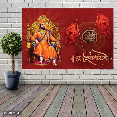 Wallpics?Chhatrapati Shivaji Maharaj Glossy Photo Paper Poster II (60cm x 90cm) (unframed) II gljican305-3