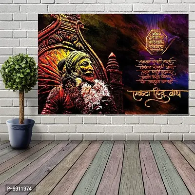 Wallpics?Chhatrapati Shivaji Maharaj Glossy Photo Paper Poster II (60cm x 90cm) (unframed) II gljican314-3