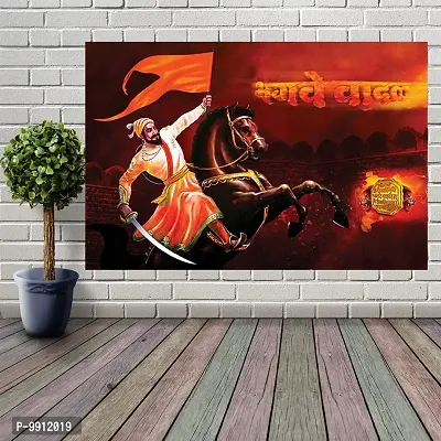 Wallpics?Chhatrapati Shivaji Maharaj Glossy Photo Paper Poster II (60cm x 45cm) (unframed) II gljican313-2