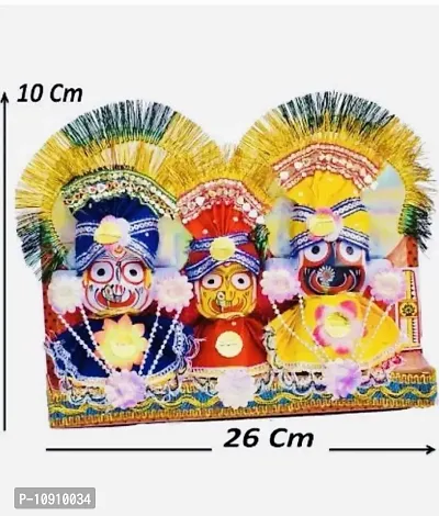 The lord Jagannath decorative plastic idol of 26x10 cm