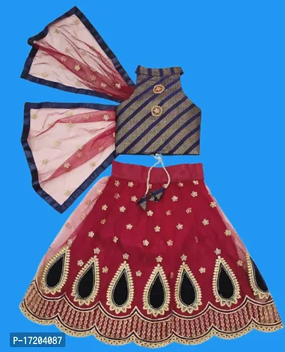 Kids Lehenga Choli Dupatta Set