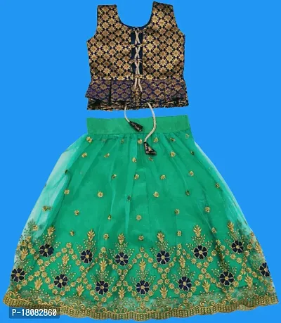 Kids Lehenga Choli Dupatta Set-thumb2