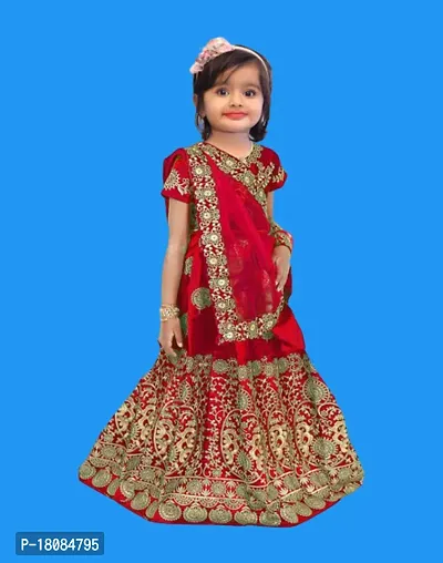 Kids Lehenga Choli Dupatta Set-thumb0