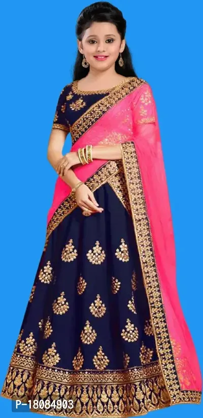 Kids Lehenga Choli Dupatta Set