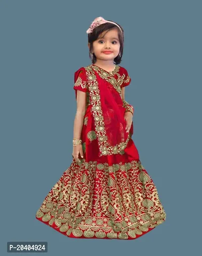 Kids Lehenga Choli Dupatta Set